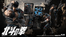 FIST OF THE NORTH STAR MAESTRO UNION KENSHIRO 1/12 SCALE ACTION FIGURE