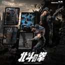 FIST OF THE NORTH STAR MAESTRO UNION KENSHIRO 1/12 SCALE ACTION FIGURE
