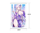 SIKI ANIM Mizu no Seijo DELUXE EDITION