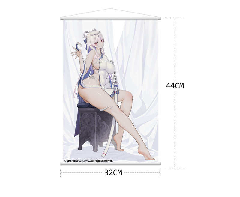illustrated by Sue SIKI ANIM THE COLOR OF THE BLUE-WHITE SNAKE DELUXE EDITION