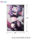 Moonlight Night SIKI ANIM Lenne DELUXE EDITION