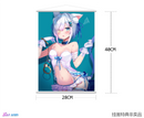 Shibarare Neko SIKI ANIM Putika-chan DELUXE EDITION