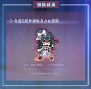 Girls' Frontline Calbone M327 It Follows Damaged Ver.