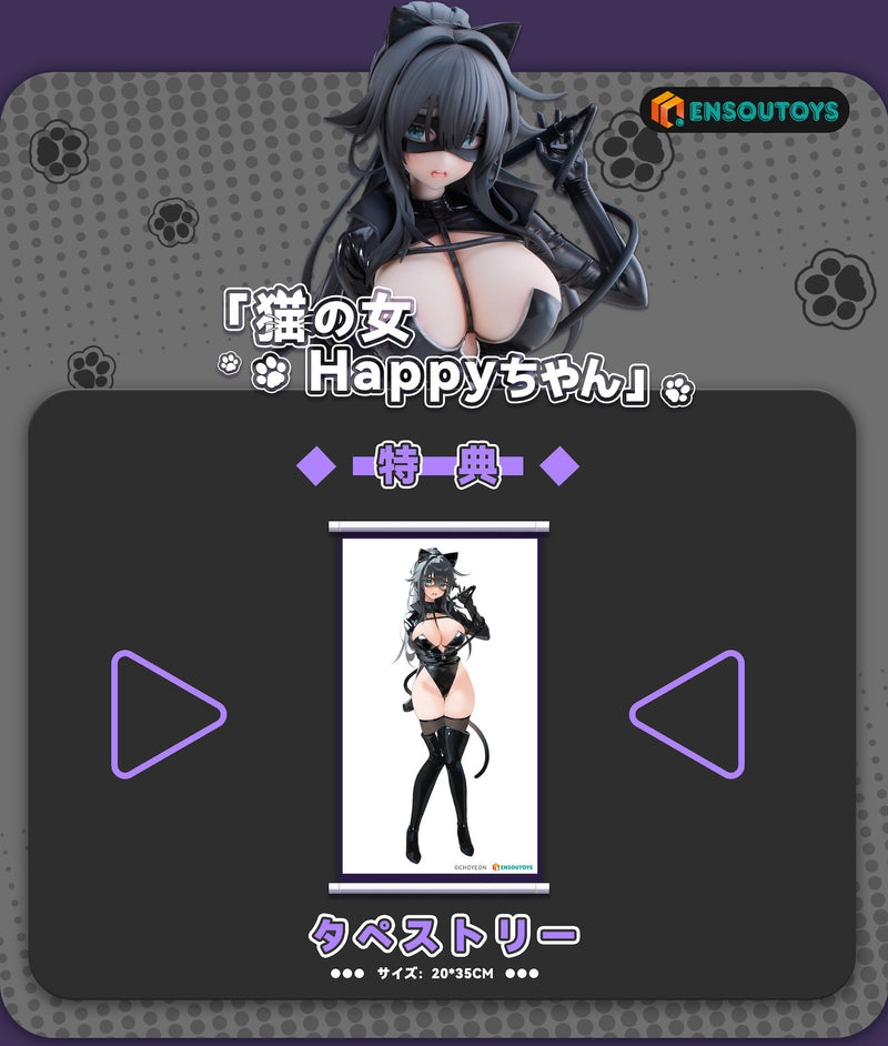 ENSOUTOYS Cat Woman Happy-chan