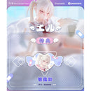 rurudo ENSOUTOYS Eru
