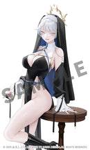 illustrated by Ohisashiburi KAWA DESIGN SISTER ANASTASIA DELUXE EDITION