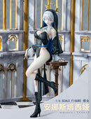 illustrated by Ohisashiburi KAWA DESIGN SISTER ANASTASIA DELUXE EDITION