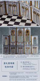 illustrated by Ohisashiburi KAWA DESIGN SISTER ANASTASIA DELUXE EDITION
