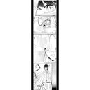 [i Buy] Series animeone Nurse Call