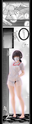 [i Buy] Series animeone Nurse Call