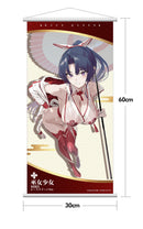 Miko Shoujo Hobby Sakura MIKO Race Queen Ver. Deluxe Edition