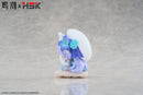 Wuthering Waves Hobby Sakura Nemunemu Series Chibi Figure - Singles