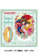 Cardcaptor Sakura Ensky Acrylic Stand 2 6 Kinomoto Sakura & Li Syaoran (School Festival)