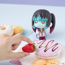 MILKY☆SUBWAY THE GALACTIC LIMITED EXPRESS MEGAHOUSE Lookup Makina