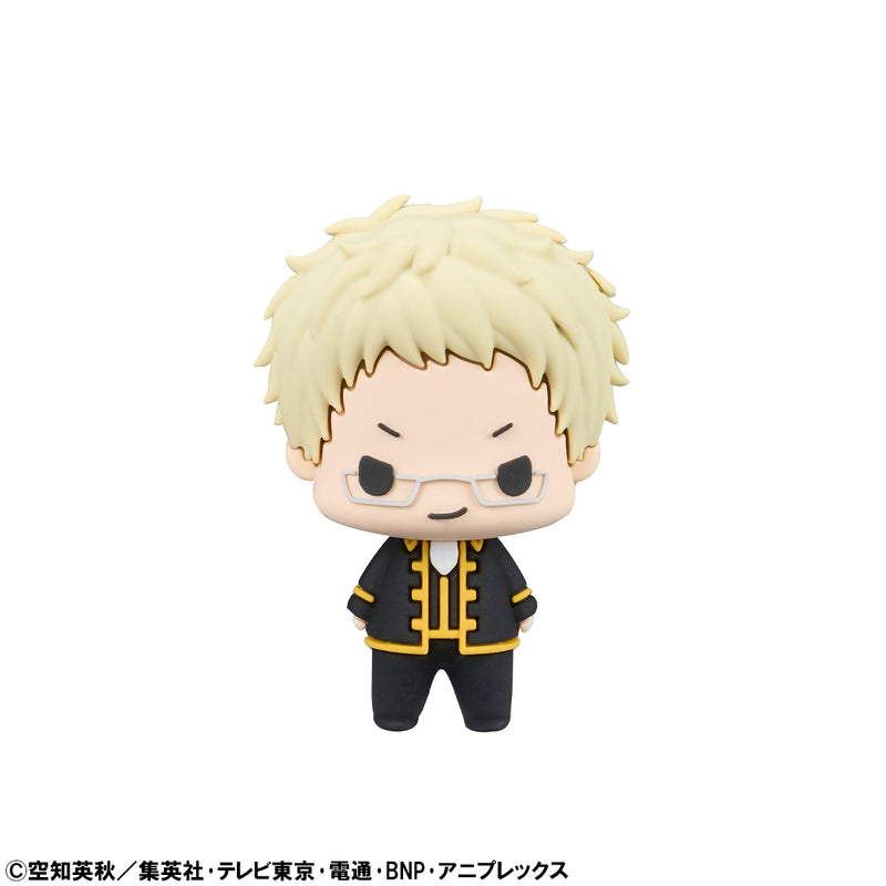 Gintama MEGAHOUSE Chokorin Collection Vol.2