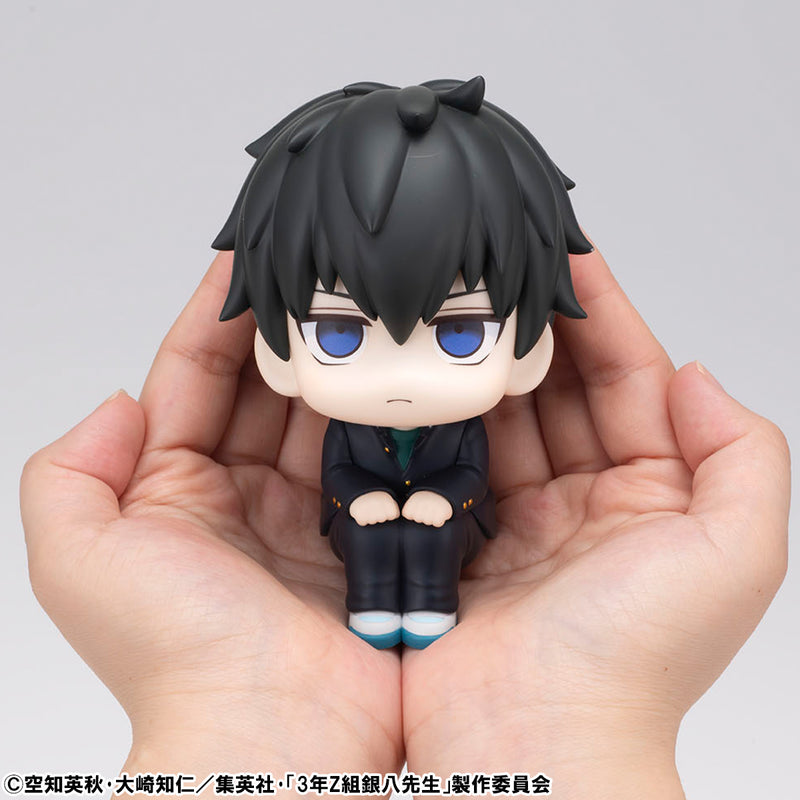 3-nen Z-gumi Ginpachi-sensei / Gintama Series MEGAHOUSE Lookup Toshiro Hijikata