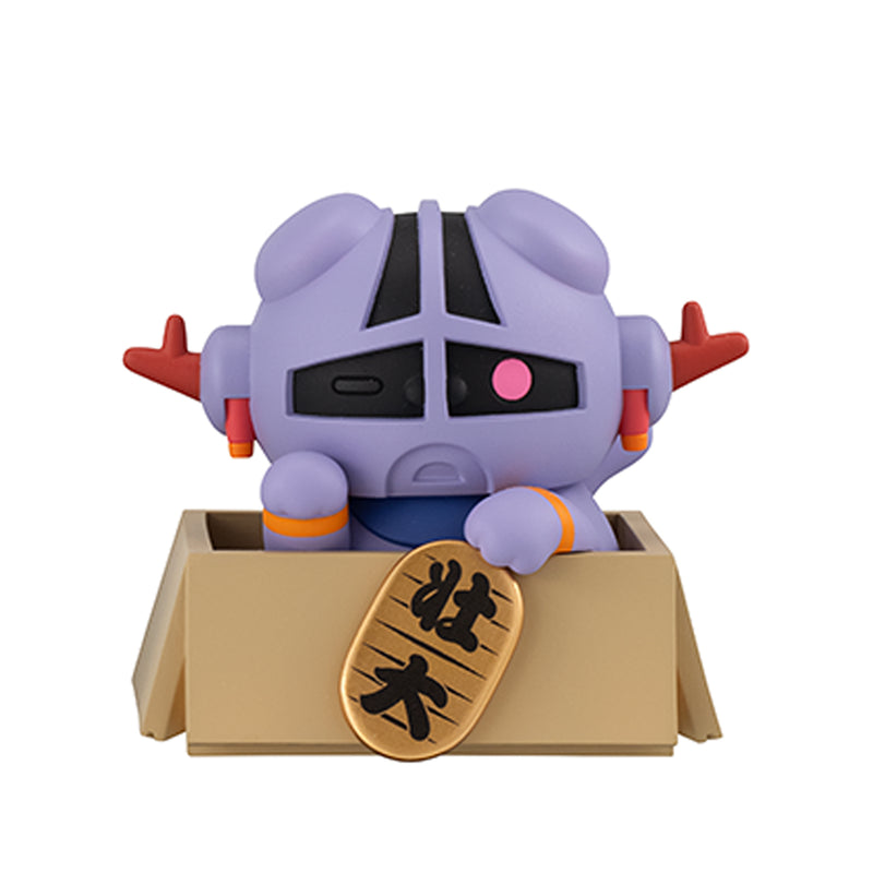 MOBILE SUIT GUNDAM MEGAHOUSE MEGA CAT PROJECT NYANDAM ☆ LUCKYCAT