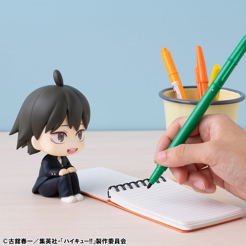 Haikyu!! MEGAHOUSE Lookup Tadashi Yamaguchi
