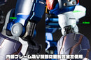 GEAR FIGHTER DENDOH AMAKUNI KIZIN HOMURA GEAR FIGHTER DENDOH
