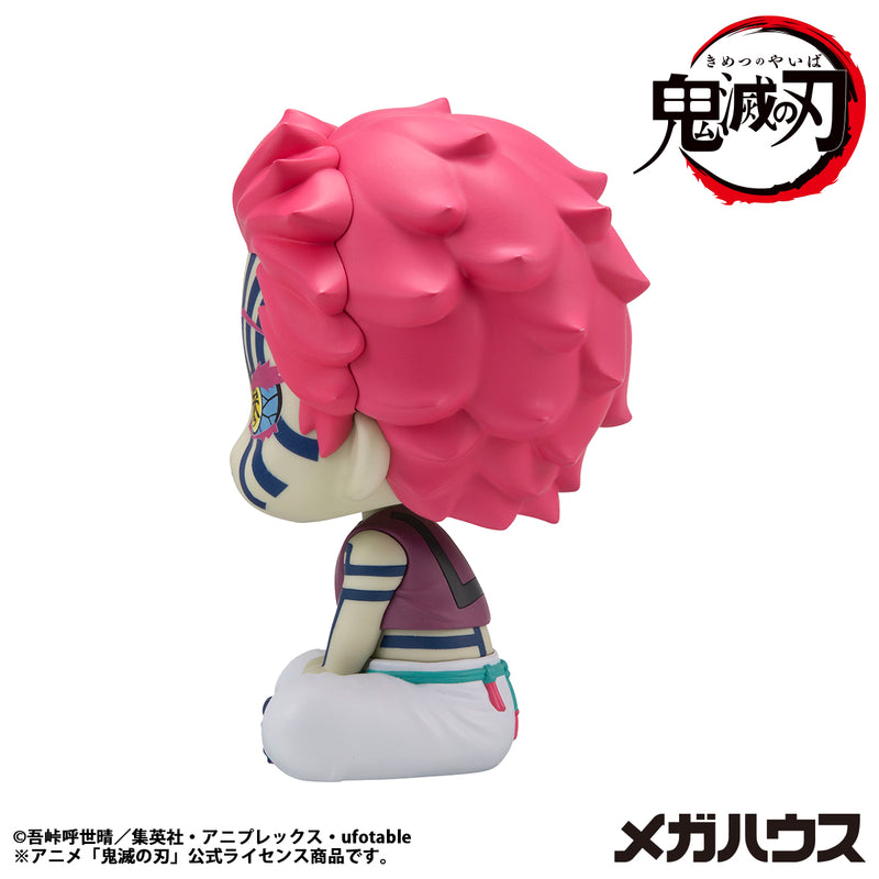 Demon Slayer: Kimetsu no Yaiba MEGAHOUSE Lookup Akaza