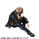 Gintama MEGAHOUSE G.E.M. Series Palm Size Okita san