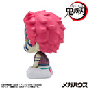 Demon Slayer: Kimetsu no Yaiba MEGAHOUSE Lookup Akaza【with gift】
