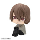 Persona 5 MEGAHOUSE LookUp The Royal Goro Akechi