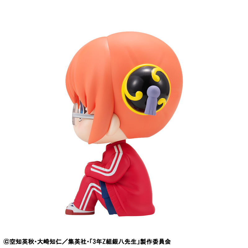 Mr. Ginpachi's Zany Class MEGAHOUSE Lookup Kagura & Sogo Okita【with gift】