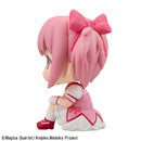 Puella Magi Madoka Magica MEGAHOUSE Lookup Madoka Kaname