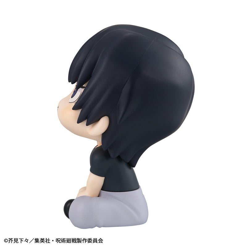 JUJUTSUKAISEN MEGAHOUSE Lookup Toji Fushiguro （Repeat）
