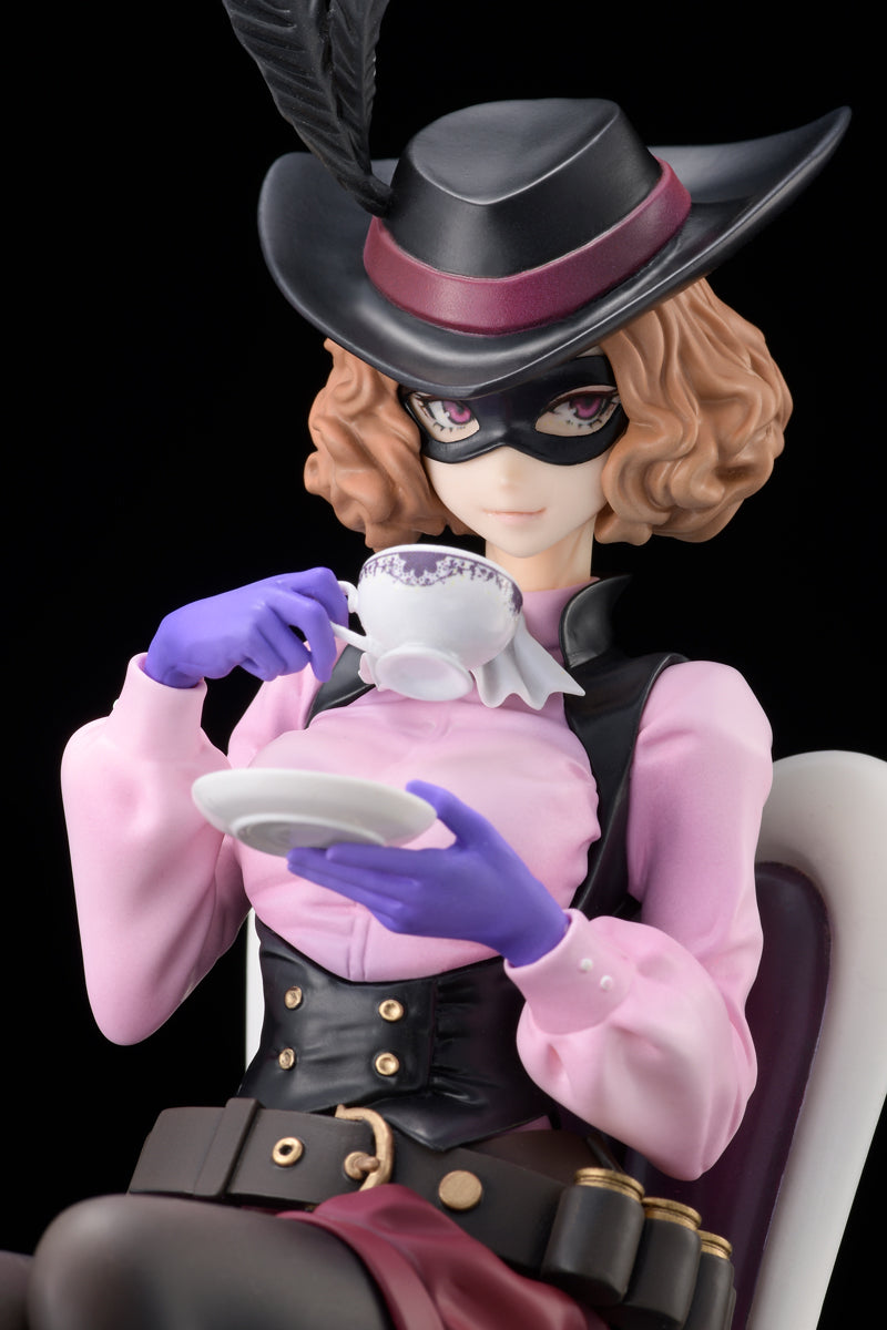 Persona 5 THE ROYAL HOBBY JAPAN Haru Okumura [Re-Issue]