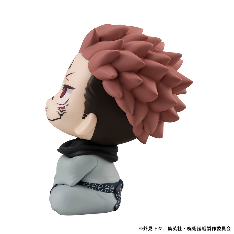JUJUTSUKAISEN MEGAHOUSE Lookup Sukuna （Repeat）