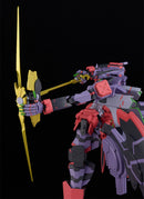 Demonbane MODEROID Liber Legis