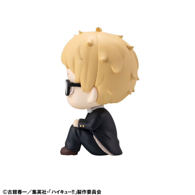 Haikyu!! MEGAHOUSE Lookup Kei Tsukishima & Tadashi Yamaguchi set 【with gift】