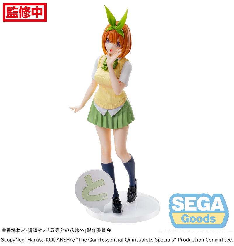 The Quintessential Quintuplets Specials SEGA Luminasta Yotsuba Nakano