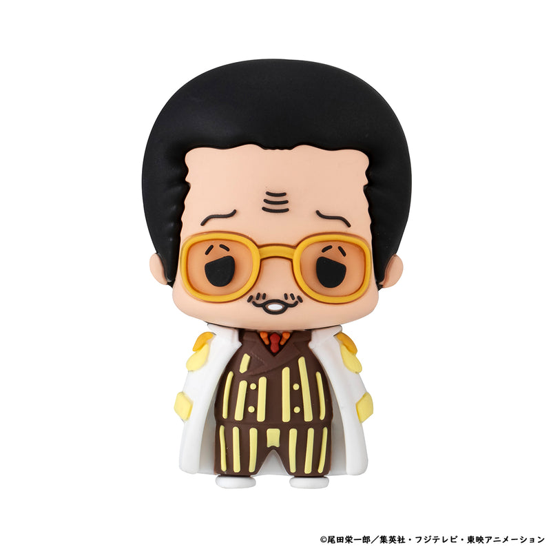 ONE PIECE MEGAHOUSE Chokorin Collection ONE PIECE Ver. Egghead