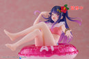 Oshi no Ko Taito Aqua Float Girls Figure - Ai