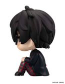 Persona 5 the Royal MEGAHOUSE Lookup Hero