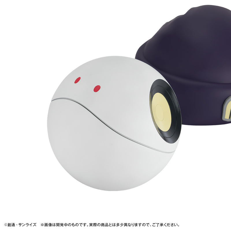 Mobile Suit Gundam GQuuuuuuX MEGAHOUSE Character Bank Standard Haro 【with gift】