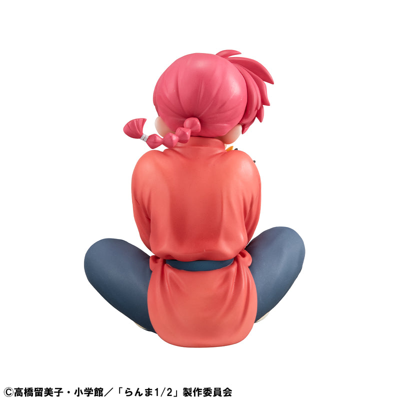Ranma 1／2 MEGAHOUSE G.E.M. series TV Anime Palm Size Ranma