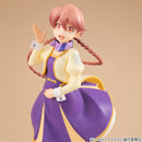 Apocalypse Hotel MEGAHOUSE Lucrea Lite Yachiyo