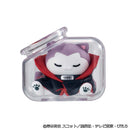 Naruto Shippuden MEGAHOUSE Mega Cat Project Good Night Nyaruto! Gathering Akatsuki Edition Vol 1
