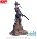 Sword Art Online Alternative: Gun Gale Online II SEGA Luminasta PITOHUI