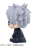 JUJUTSU KAISEN MEGAHOUSE Lookup Satoru Gojo Kosen ver. （Repeat）