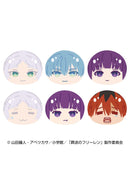 Frieren: Beyond Journey's End Ensky Omanju Niginigi Mascot(1 Random)