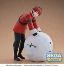 Frieren: Beyond Journey's End SEGA XStellar Stark ~Snow Fun~