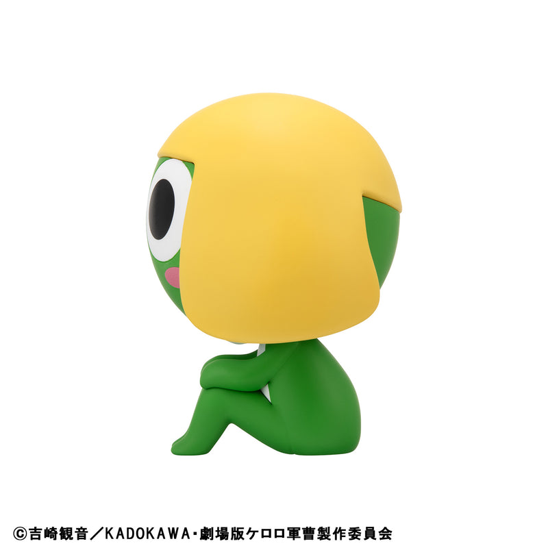 Sergeant Frog MEGAHOUSE Lookup Keroro