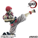 Demon Slayer： Kimetsu no Yaiba MEGAHOUSE G.E.M. series Upper Rank 3 Akaza（Repeat）
