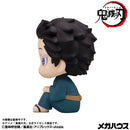 Demon Slayer：Kimetsu no Yaiba MEGAHOUSE Look up Hakuji & Koyukiset【with gift】