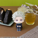 Jujutsu Kaisen 0 MEGAHOUSE Lookup Toge Inumaki